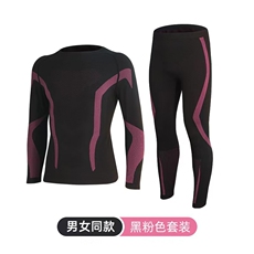 黑粉色