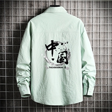 CS15134-P38加绒款-P48长袖衬衫男士大码宽松衬衣男寸衫男寸衣，男装衬衫，电商A040A