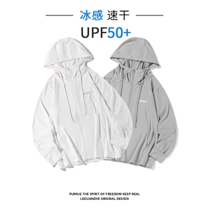 2024 夏季新款 港风白底大码成衣UPF50+M-5X HS24415-P55图片