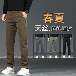 2025春季新款男装休闲裤高品质四季有货长期做yk8101-p48主推图片
