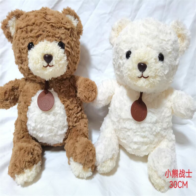小熊战士，优晨毛绒玩具