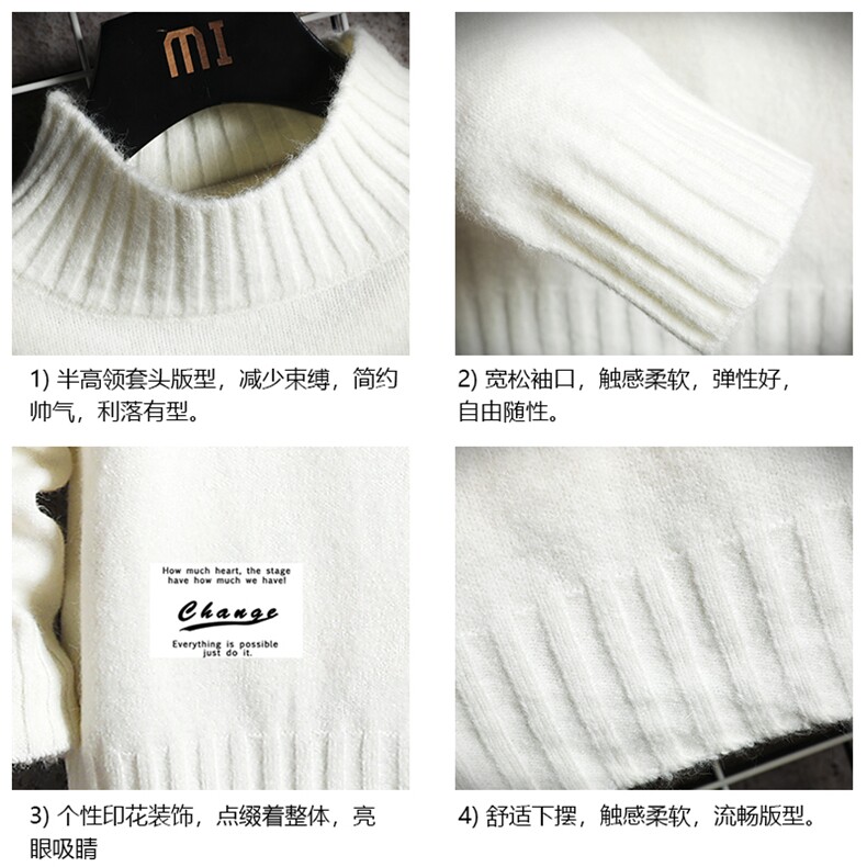 M18062-P45加绒款-P65半高领毛衣男士大码针织衫男毛线衣男线衫,男装针织衫/毛衣,电商A040A