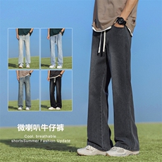 【现货】微喇叭牛仔裤男修身百搭水洗复古松紧腰橡筋裤2501-P40，男装牛仔裤，星座1006