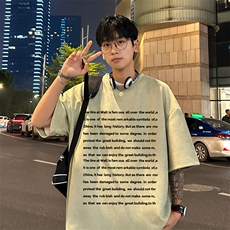 奶绿