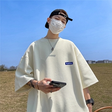 乳白色