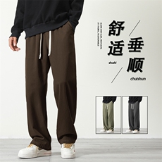 休闲裤男宽松男款直筒裤秋季美式男生裤子潮牌运动裤K628特批35，男装休闲裤，星座718-1