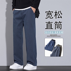 休闲裤男纯色2025秋季莱赛尔宽松直筒运动裤垂感长裤K6682-P50，女装休闲裤，星座610（原A335）