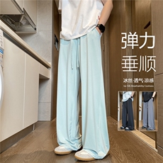 夏季新款冰丝凉感弹力舒适透气宽松休闲裤B315-K25787-特p30控58，男装休闲裤，电商B315