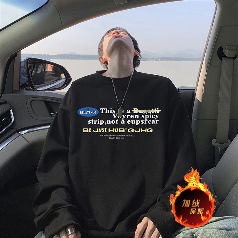 抖音得物供货可提供视频2024秋冬新款重磅美式卫衣DY5777,男装卫衣,电商A486