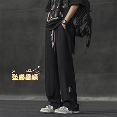 时尚百搭质感坠感垂顺舒适百搭休闲亲肤华夫格K933特批32，男装休闲裤，星座718-1