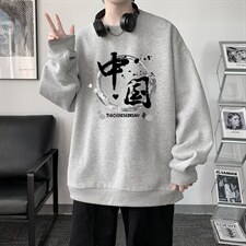 圆领卫衣男大码加厚加绒长袖t恤男S6134-P28加绒款-P33，男装卫衣，电商A040