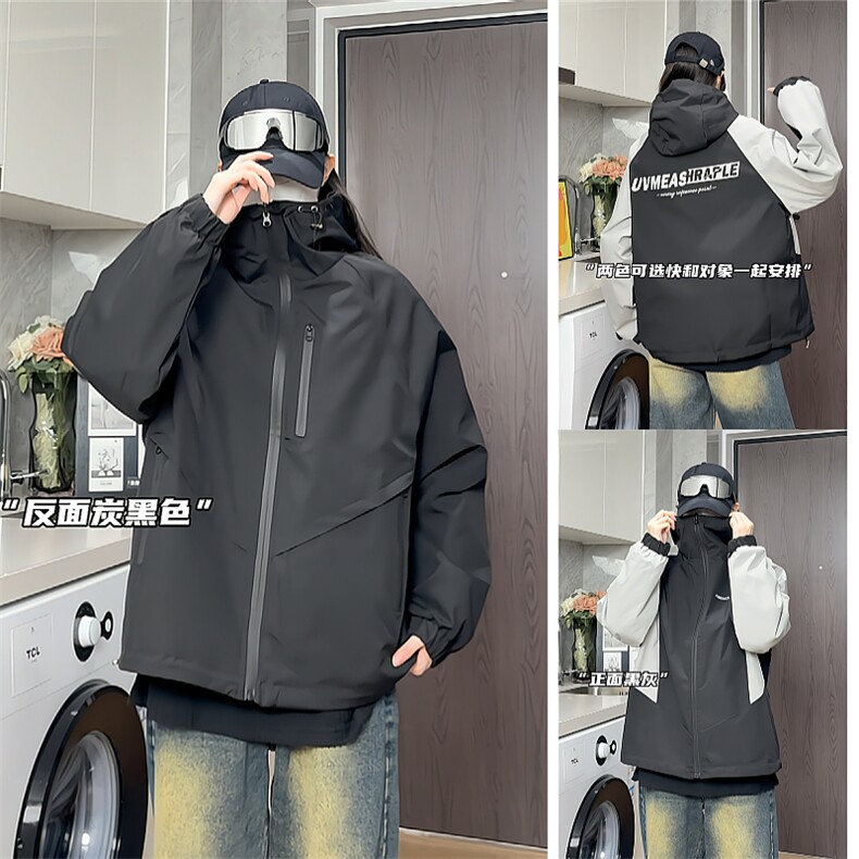 档口图（现货）抖音HN双面穿连帽冲锋衣防风防水外套J3044-P80，男装夹克，星座1213