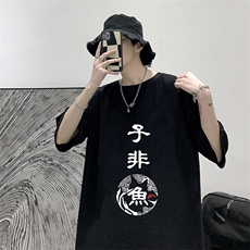 黑色