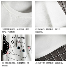 Q11116-P30春夏季七分袖t恤男大码五分袖男短袖中袖网格挂拍，男装T恤，电商A040A