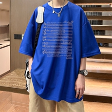 华夫格t恤男短袖男大码五分袖大皂风HT73428-P22，男装T恤，电商A040