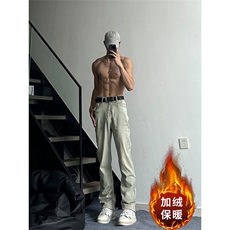 黄泥色加绒