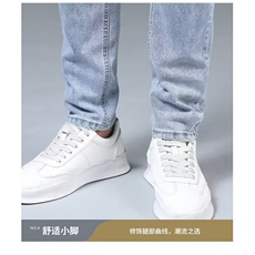 1506-1/KA971/P40夏季薄款破洞牛仔裤男潮牌修身弹力小脚百搭裤子，男装牛仔裤，星座1506-1