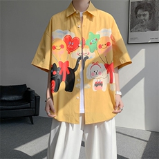 嫩黄色