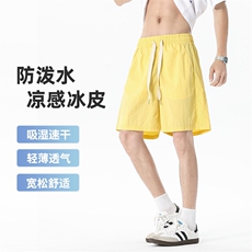 短裤男夏季薄款休闲运动冰丝速干五分裤子中裤，男装牛仔裤，星座1206（原A206）