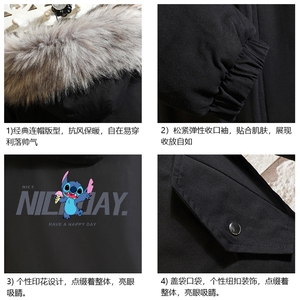 MM48173-P130 冬季大毛领衣男士大码加厚袄男服 砖墙图片
