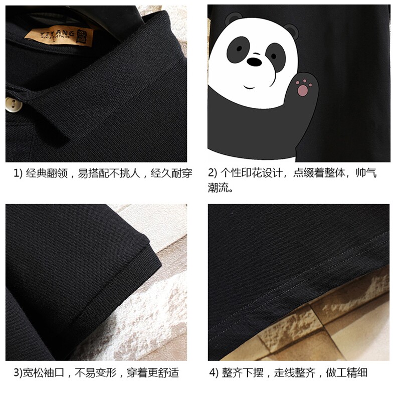 PL57159-P35翻领短袖polo衫男大码胖子半袖t恤男有领保罗衫,男装Polo衫,电商A040A