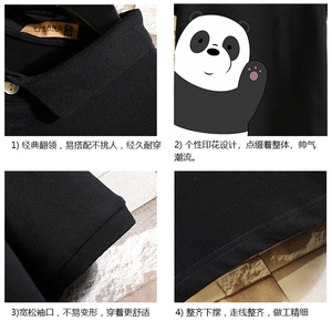 PL57159-P35 翻领短袖polo衫男大码胖子半袖t恤男有领保罗衫图片
