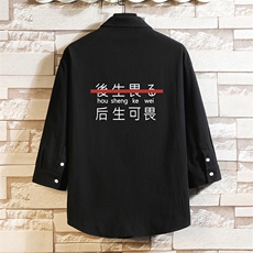 黑色