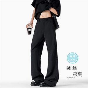 特批P30无差价夏季港风纯色冰感冰丝顺滑百搭大码微喇裤男女K5760图片
