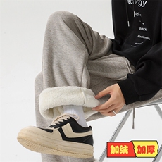 燕麦色加绒款