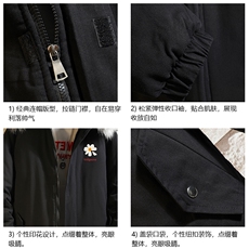 MM48059-P130冬季大毛领衣男士大码加厚袄男服砖墙，男装棉衣，电商A040A