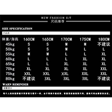 1506-1/KT6751/P50男士休闲裤秋冬季时尚潮牌纯色松紧腰运动束脚，男装休闲裤，星座1506-1