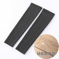 硅胶防滑款- 灰色
