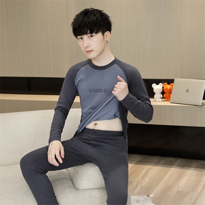 秋衣秋裤男士保暖内衣秋冬季薄款抗菌莱卡棉套装TZ3808-P50,男装休闲套装,星座310B-3