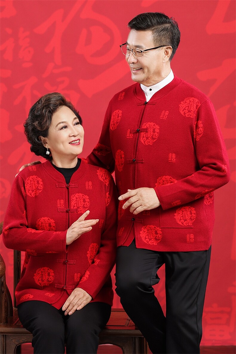 中老年人情侣唐装男女羊毛开衫爸妈本命年红毛衣爷爷奶奶秋冬外套,女装羊毛衫,衣恋羊绒
