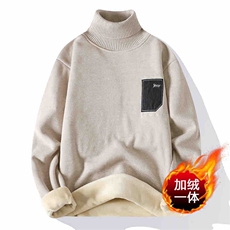 米色
