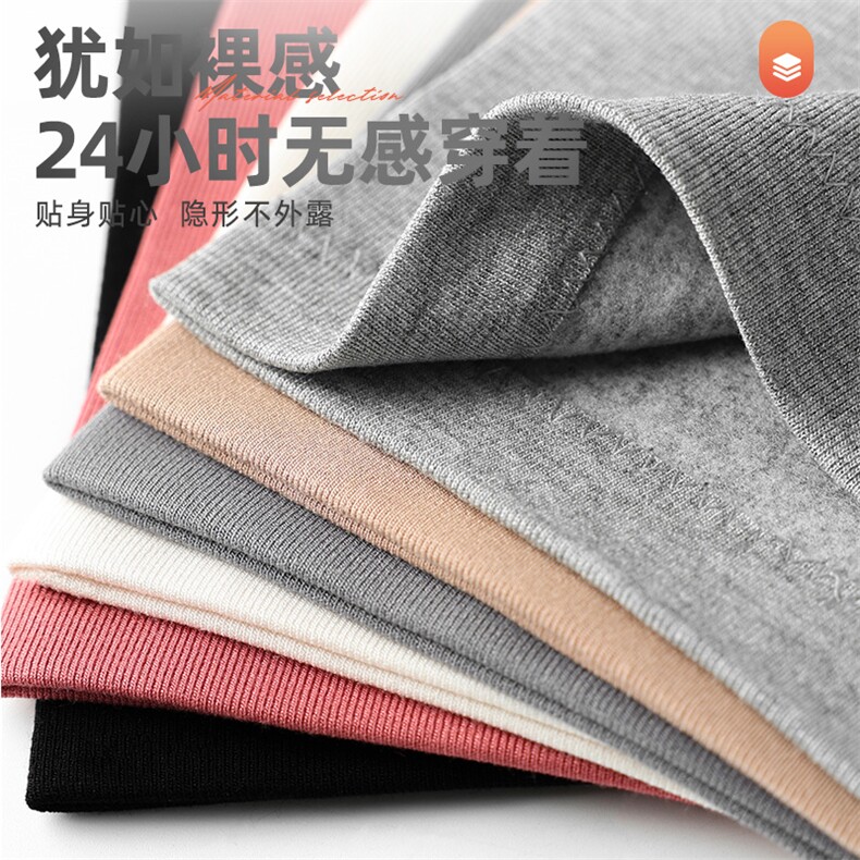 高品质莫代尔护腰带保暖防风贴身舒适无痕设计冬季必备,饰品周边,晨宏羊绒