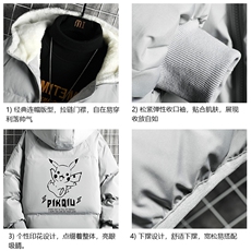 控128加绒面包服男大码羊羔毛衣男MY16078-P100，男装棉衣，电商A040A