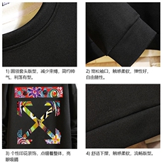 T4169-P25加绒款-P35简约帅气百搭长袖t恤男大码胖子卫衣砖墙，男装卫衣，电商A040A