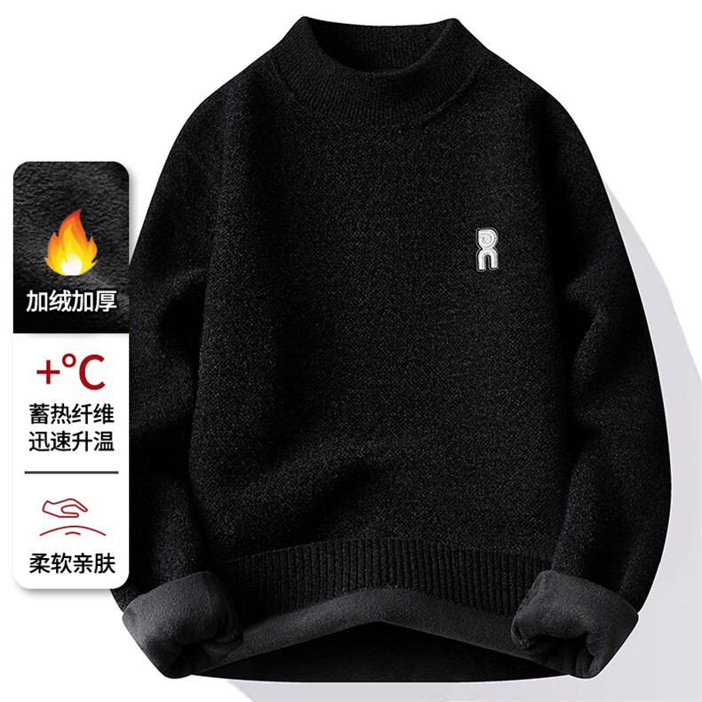 雪貂绒半高领加绒加厚毛衣冬季一体绒保暖毛线针织衫7176-P42元,男装针织衫/毛衣,星座1706