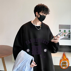 黑色加绒款