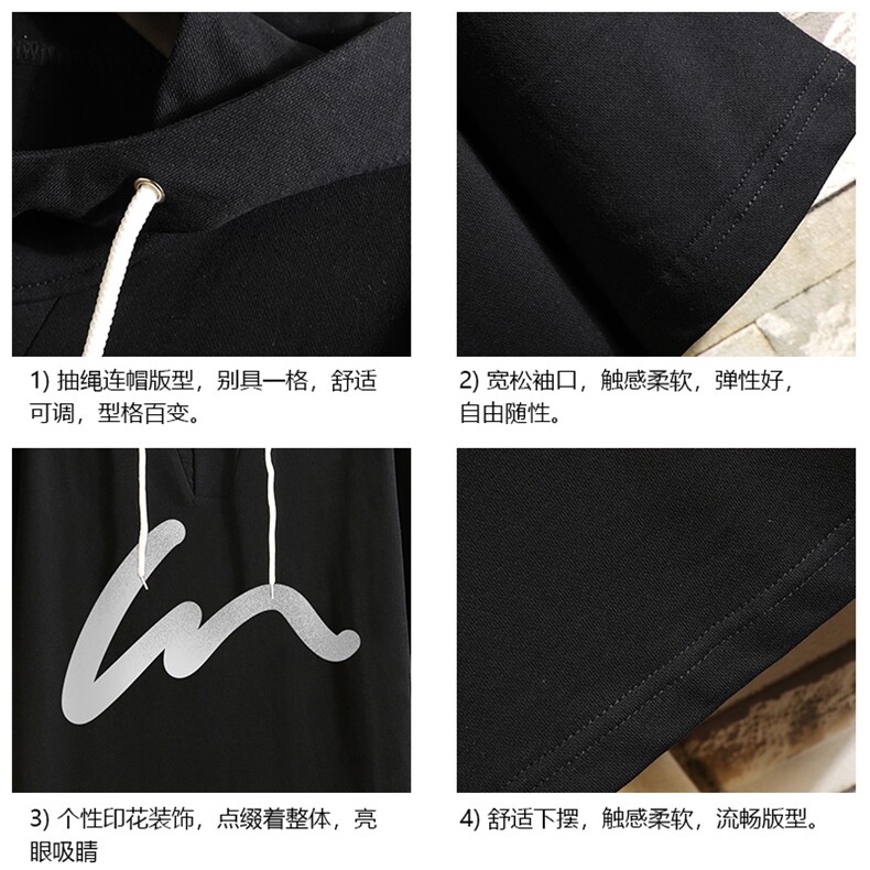 连帽短袖t恤男大码胖子带帽五分袖中袖砖墙挂拍LD54280-P45,男装T恤,电商A040A