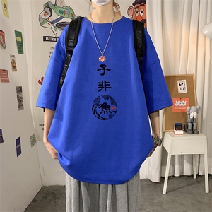DX17070- P20 纯短袖t恤男大码半袖打底衫宽松体恤衫 港风图片
