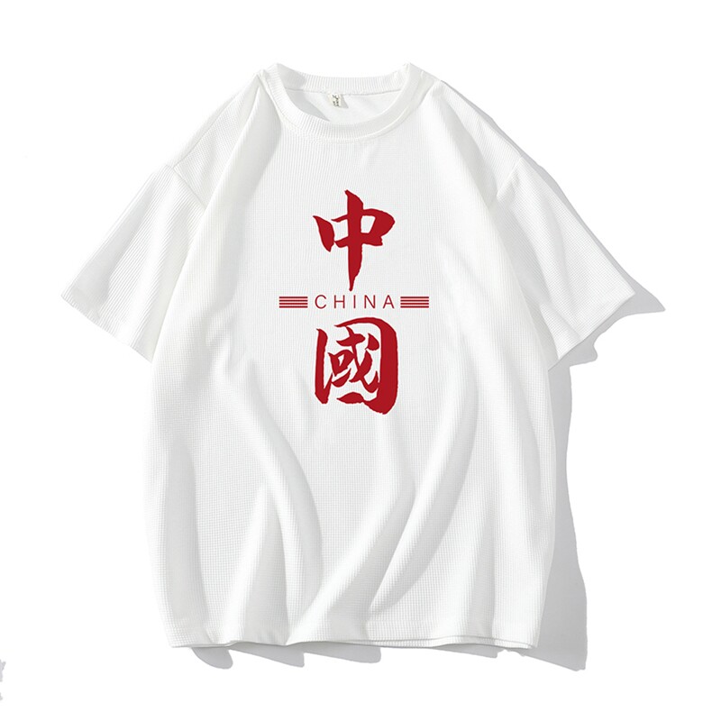 HT73198-P22华夫格t恤男短袖男大码五分袖大皂风,男装T恤,电商A040