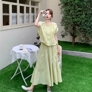 温柔风甜美浅绿色衬衫半身裙套装女夏2025新款独特漂亮显瘦两件套