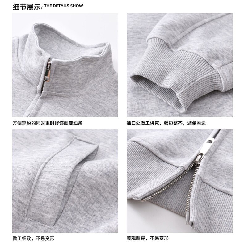 春季重磅380克全棉抖音得物品质直播卫衣外套AH923-P42,女装短外套,星座610B-1