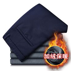 深蓝