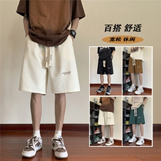 夏季短裤男宽松五分裤刺绣D329-QM604-P40-控58，男装牛仔裤，电商D329