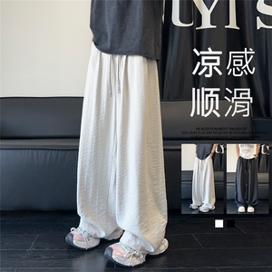 四季星座212A-K2506特38控68 夏季薄款凉感长裤空调裤大码拖地裤图片