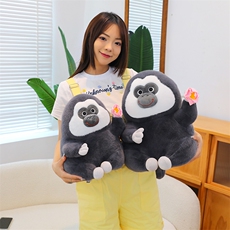 小春网供 莲花猩猩