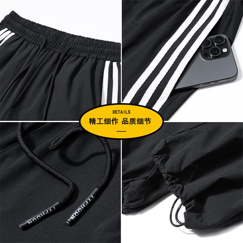 秋季现货工装裤子男宽松潮牌直筒束脚裤DSA157-1-K2510-P40,男装工装外套,电商A157-1